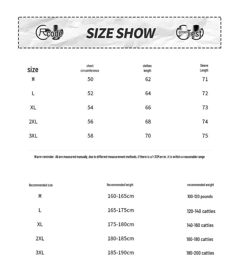 Men's Stand Collar Thick Knit Cardigan Jacket