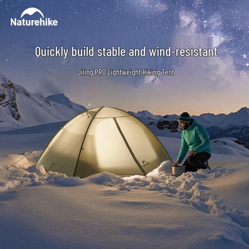 Naturehike Jiling PRO Hiking Tent