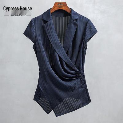 Women's Striped Short-Sleeve Lapel Shirt