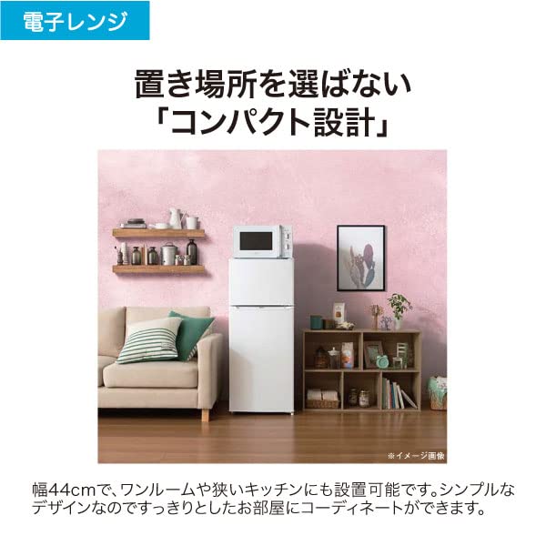 Haier 17L Microwave Oven Microwave Oven 3 Output Switching Powerful Warming Skillful Defrosting JM-17K-50 (50Hz) 700W/500W/200W