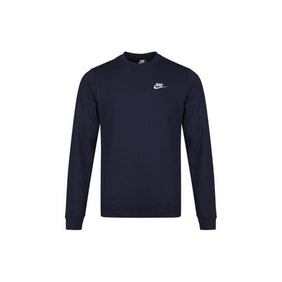 Sweat-shirt Décontracté de Sport à Manches Longues et Col Ras du Cou avec Imprimé Lettres pour Homme Sweat-shirt Bleu 804343-451