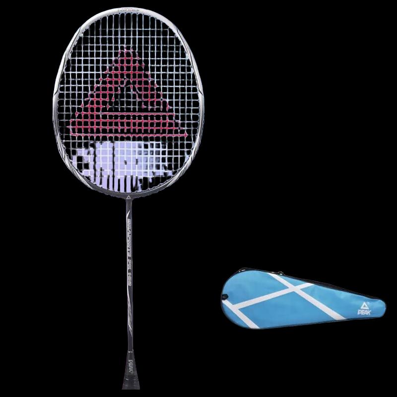 Peak Ultralight Carbon Fiber Badminton Racket 4U