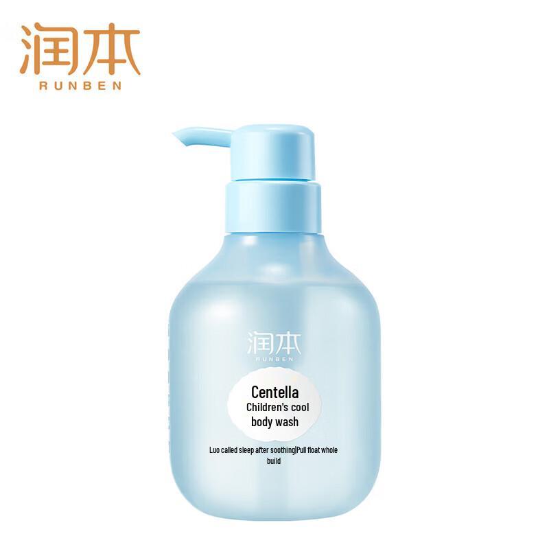 Runben Kids Centella Asiatica Cooling Body Wash