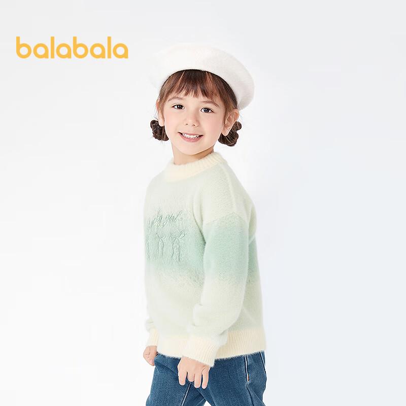 Balabala Girls' Winter Pullover Sweater