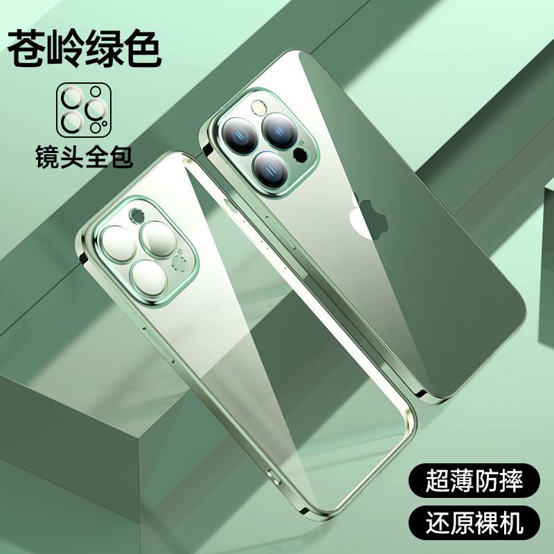 Applicable to Apple 11 mobile phone case 11/11 new iphone11promax advanced sense transparent 11 all-inclusive anti-drop