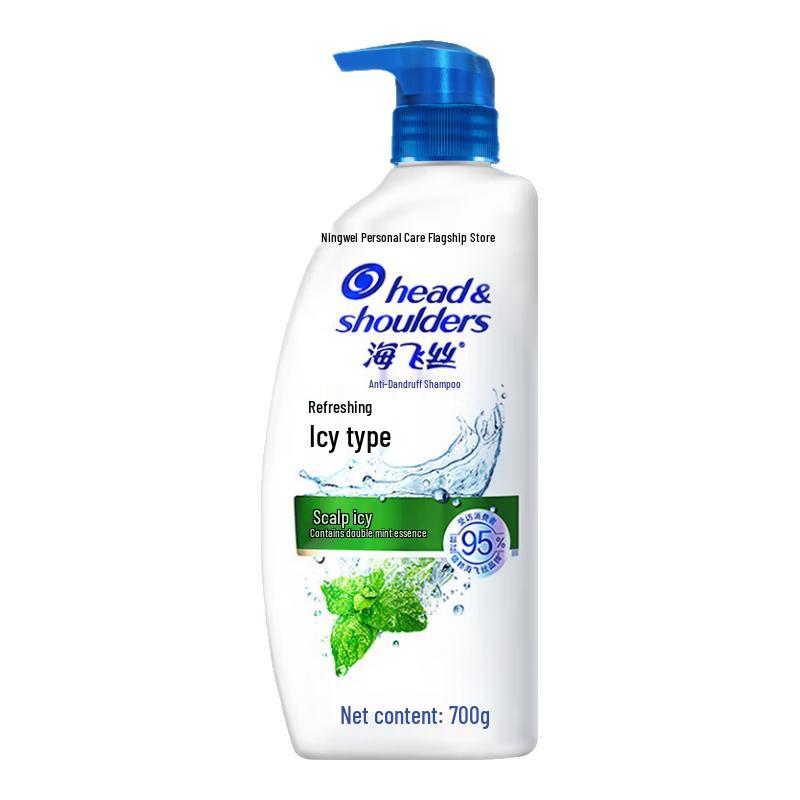 Head & Shoulders Cool Menthol Shampoo