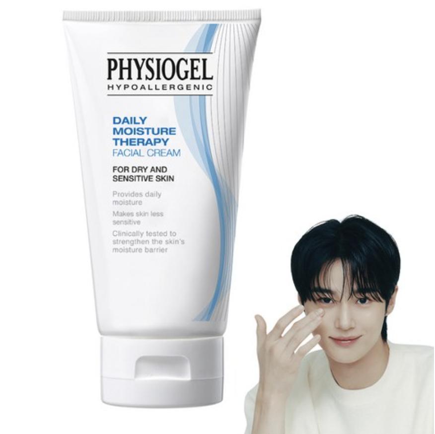 PHYSIOGEL Tägliche Feuchtigkeitstherapie Gesichtscreme (150ml)