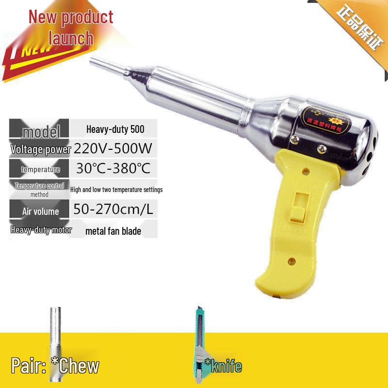 Adjustable Temperature 500W-700W Plastic Welder with Hot Melt Adhesive & Welding Rod