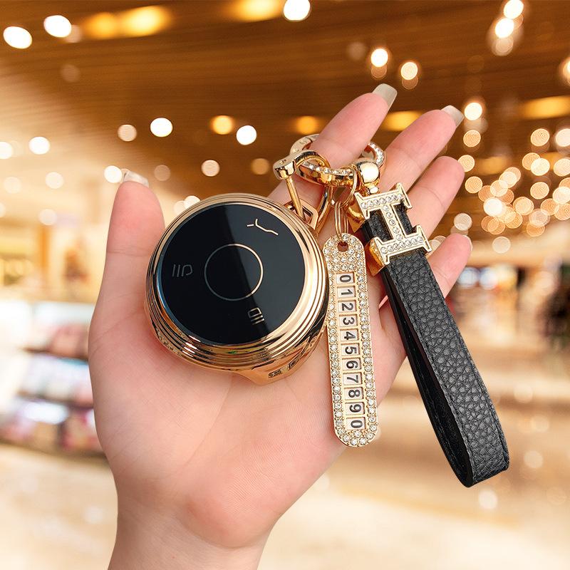 Applicable to Nezha V car Nezha U Pro key set bag, high-end protection, anti-drop personalized buckle, men's and women's new energy shell