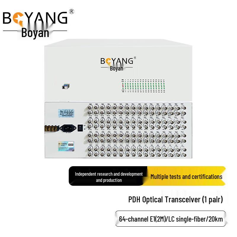 Boyang PDH Optical Transceiver