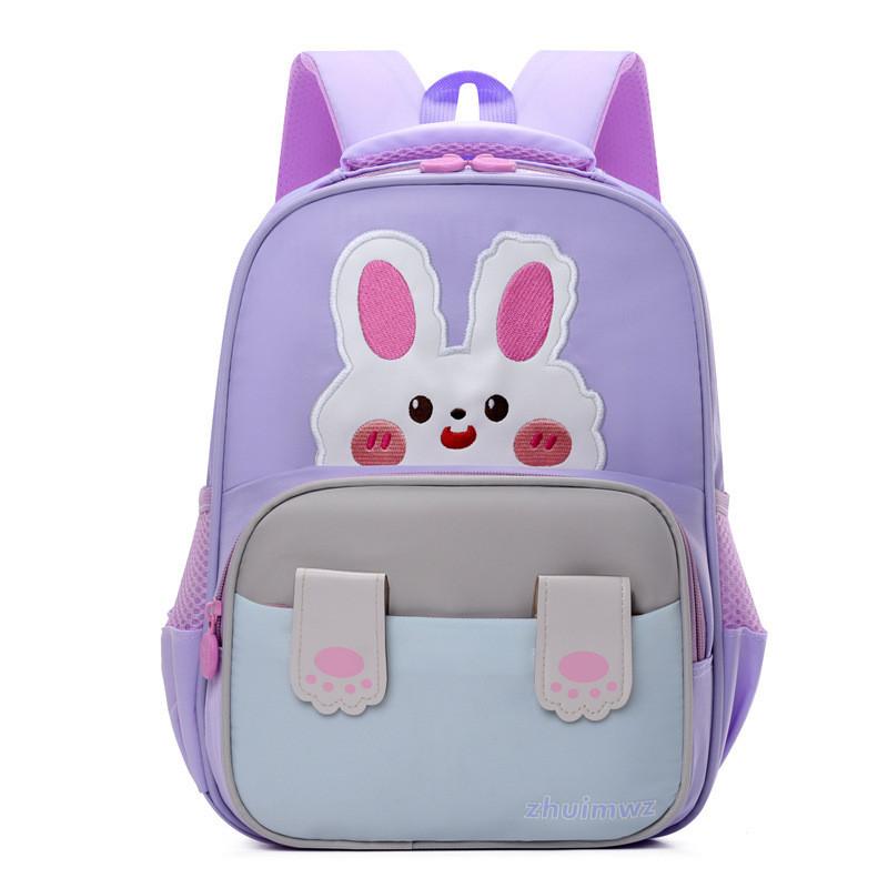 Adorable Cartoon Backpack For Toddlers Cute Nylon School Bag For Boys And Girls
