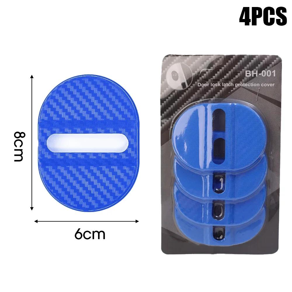 Universal Car Door Closing Shockproof Plastic Cushion Mute Shock Absorber Protective Covers Car Door Latch Accessories 4pcs