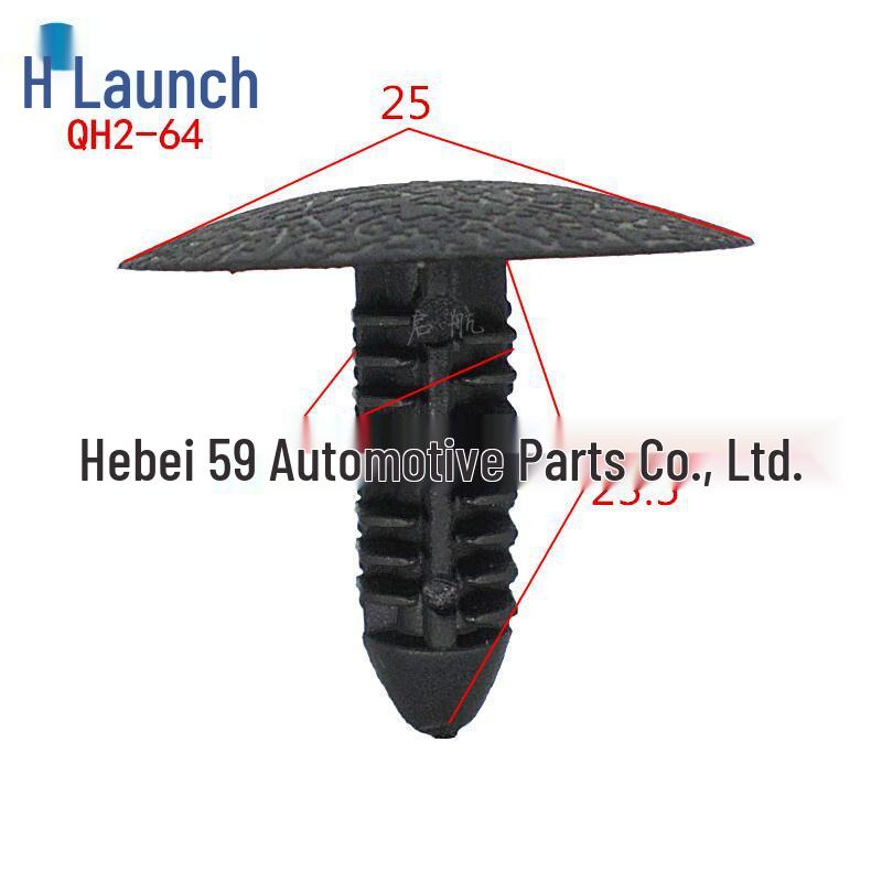 Plastic Rivet Buckle for Shelf Display, Car Trim, and Sheet Lining