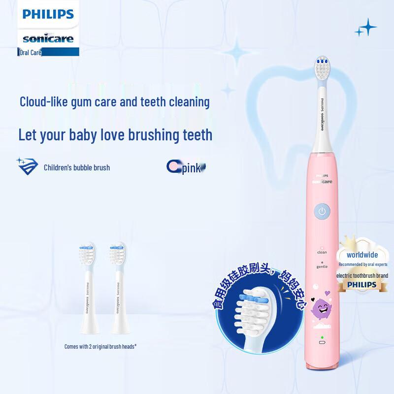 

Philips Sonic Electric Toothbrush for Kids