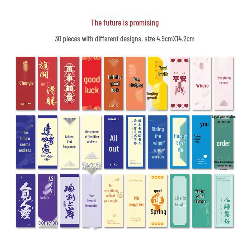 Inspirational Bookmark with Blessing Words for Students – Creative Reading Marker