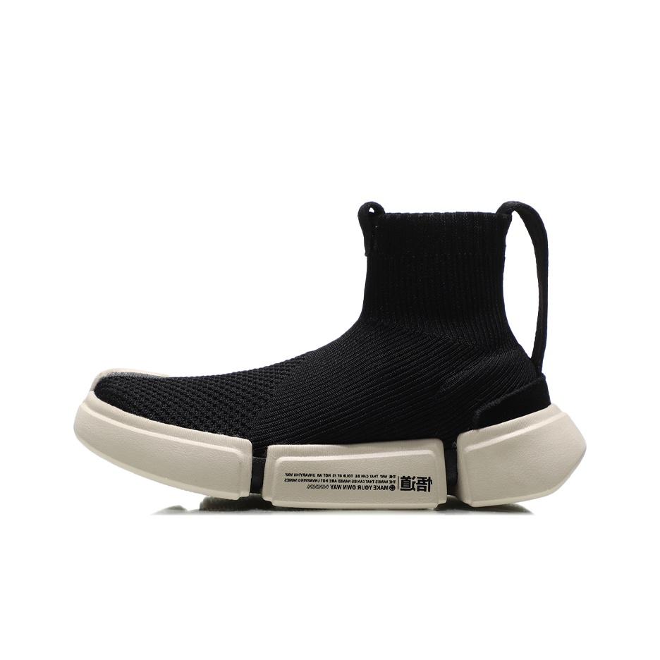 Баскетбольные кроссовки Li Ning Paris Fashion Week Wu Dao 2 High-Top Retro Детские кроссовки Черный Серый YKBN054-3 39