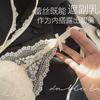 Sexy Women Lace Bras Push Up Bras Female Underwear Lady Fashion Bras Lingerie