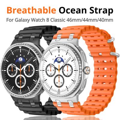 Ozeanarmband für Samsung Galaxy Watch 8 Armband 40mm 44mm Sport Silikonarmband für Galaxy Watch 8 Classic 46mm Metallverbinder