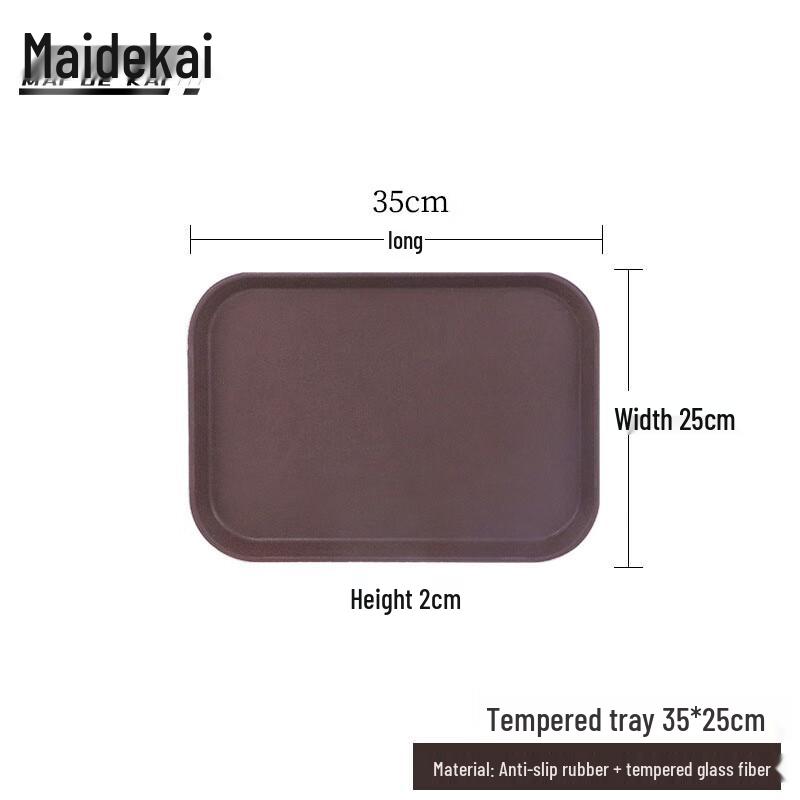 Rectangular Non-slip Tempered Serving Tray 35x25cm