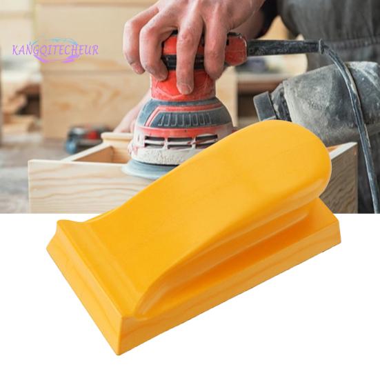 5 inch/6 inch Handheld Nonslip Smooth Surface Sandpaper Backing Pad