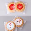 100Pcs Self Adhesive Christmas DIY Cellophane Party Treat Cooky Candy Gift Bags