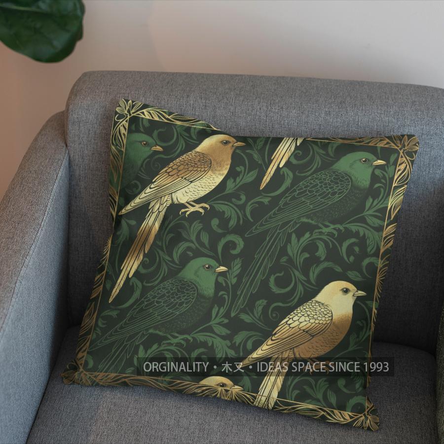 2D Elegant Birds And Floral Pattern Pillow Cover Pattern Cushion Cover Suitable For Sofa Bedroom Car Pillow Cover