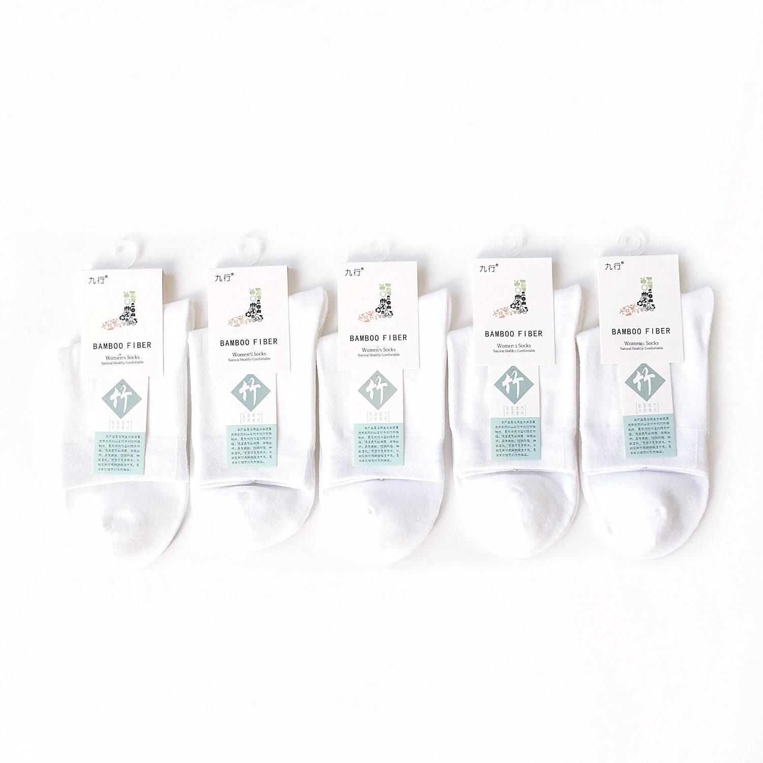 

Новые носки из бамбукового волокна, женские носки средней длины, однотонные женские носки, впитывающие пот и дышащие, толстые носки-трубы One Size белый