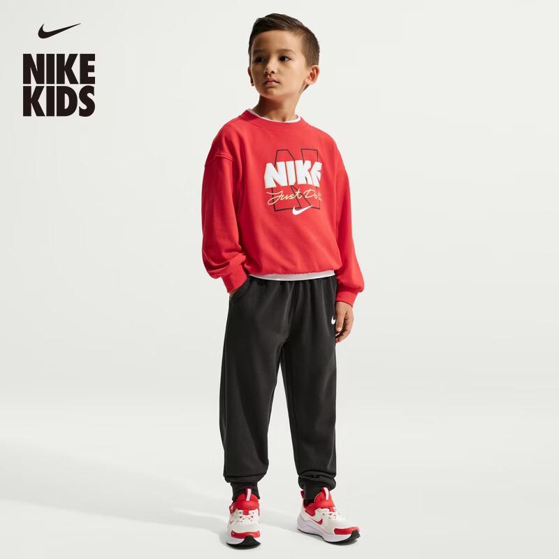 Nike Lunar New Year  Galloping  Toddler Tracksuit M
