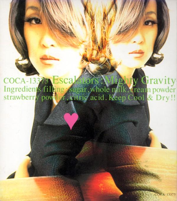 

CD ESCALATORS - Mighty Gravity COCA13373 Triad 1996 Japan Pop Used
