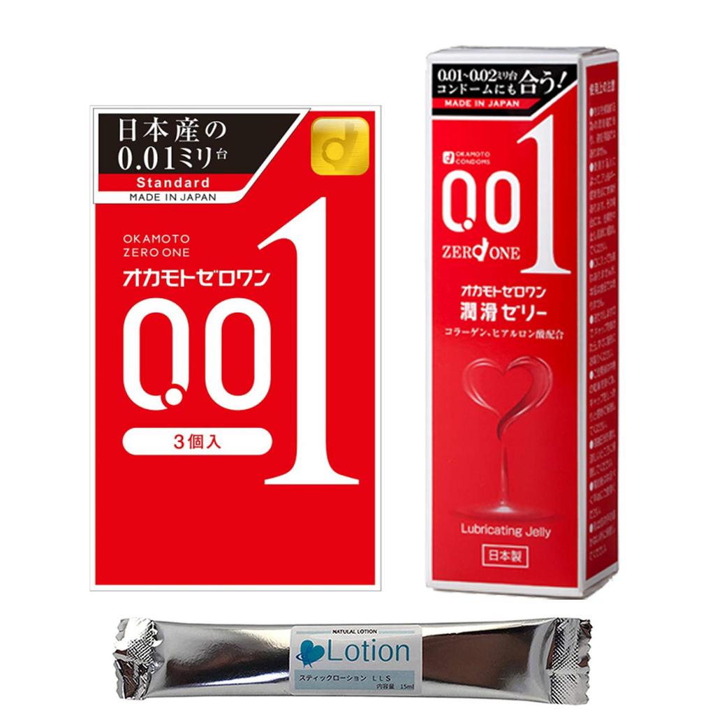 Okamoto Zero One 001 Okamoto Zero One Lubricant Jelly Set with 1 Stick Okamoto Condom Adult Condom (3-pack) Lotion, 0.01mm Set, Condom, Contraceptive,