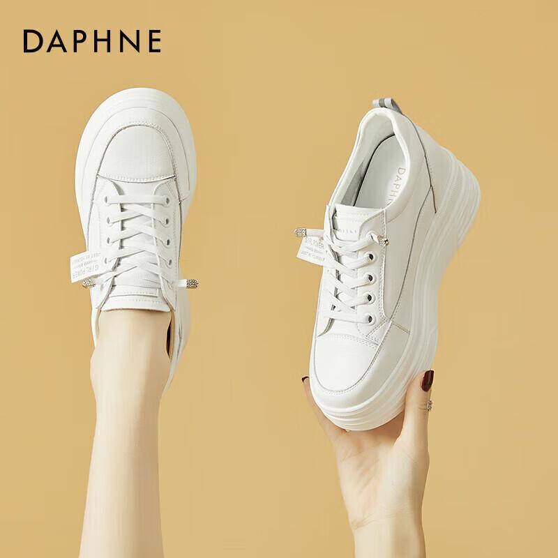 Daphne Women s Leather Platform Casual Sneakers with Hidden Wedge 36