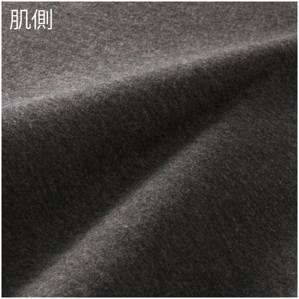 Mizuno Breath Thermo a Thick Innerwear for Extreme Crew Neck Made In Size S Underwear, Wool-based Heat-generating Cold, Long-sleeve Shirt, Japan,