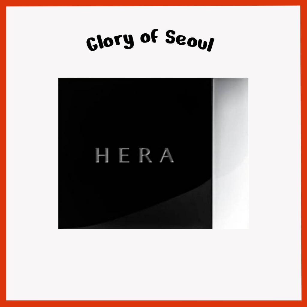 Праймер HERA Airy Powder 8,5 г