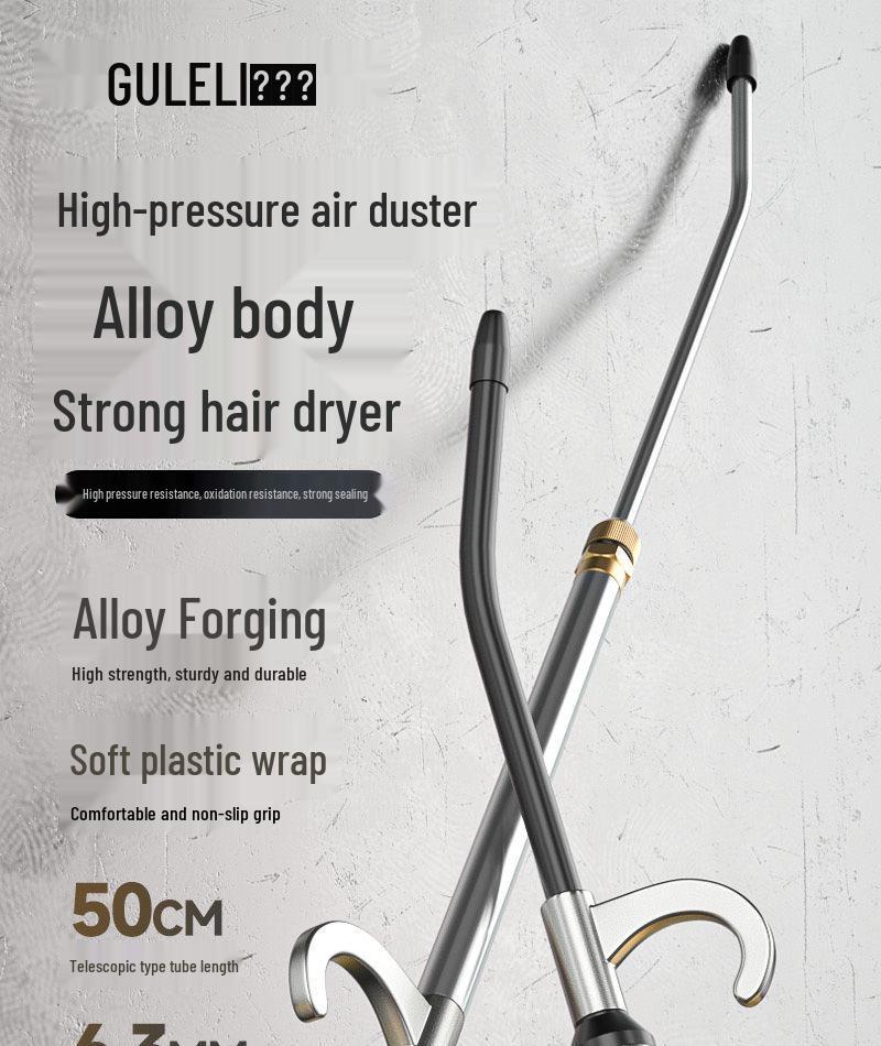 Non-slip Rubber Handle Alloy High-Pressure Air Blow Gun for Dust Removal