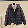 Women's Hooded Coat Ladies Winter Cotton Coat Thickened Warm Jacket