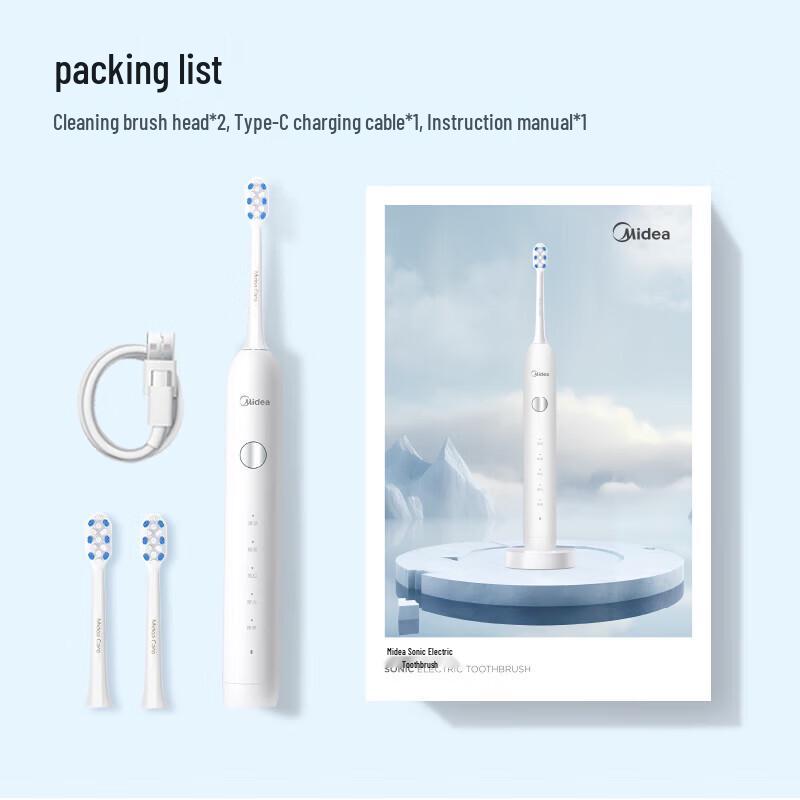 Midea MR1 Series Sonic Electric Toothbrush CN plug (adapter included)