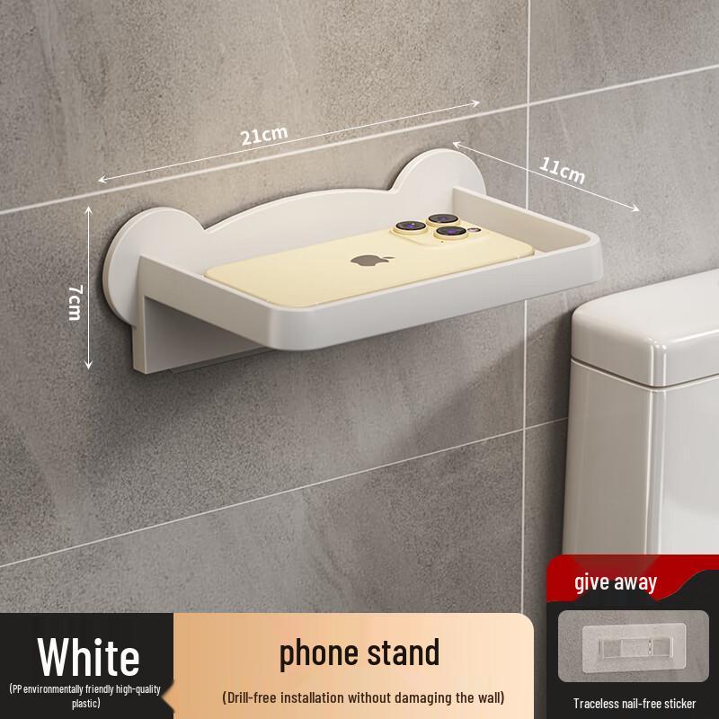 Ally Bear Bathroom Tissue Holder with Phone Shelf