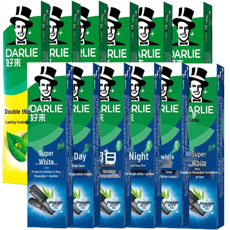 Darlie Toothpaste Family Pack - Bamboo Charcoal & Double Mint