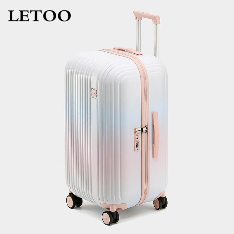

LETOO PC Hardshell Spinner Luggage