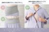 Maternity Double and with Front Long for Hospital Stay and Size Ivory [ANGELIEBE] Pajamas, Gauze, Pre- Post-Natal, Pants, Simple, Opening, Sleeves,