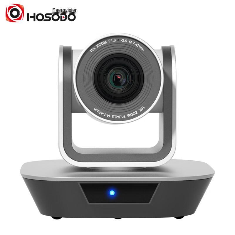

HSD 2.5K HD PTZ Video Conference Camera with 10x Optical Zoom (CN version)