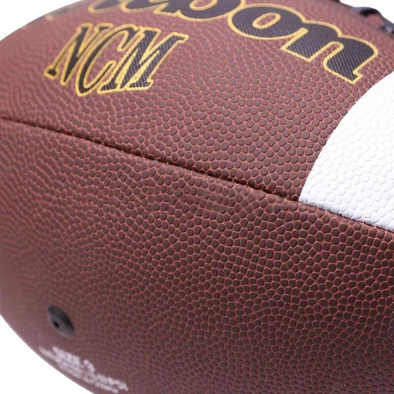 Driane PU American Football
