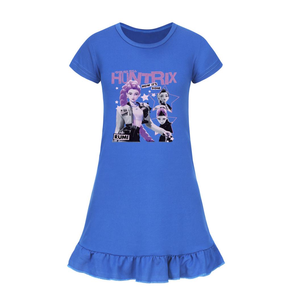 5105 Dziewczęca Sukienka Mira Zoey Rumi z Nadrukiem, Falbankami i Krótkim Rękawem, Codzienna