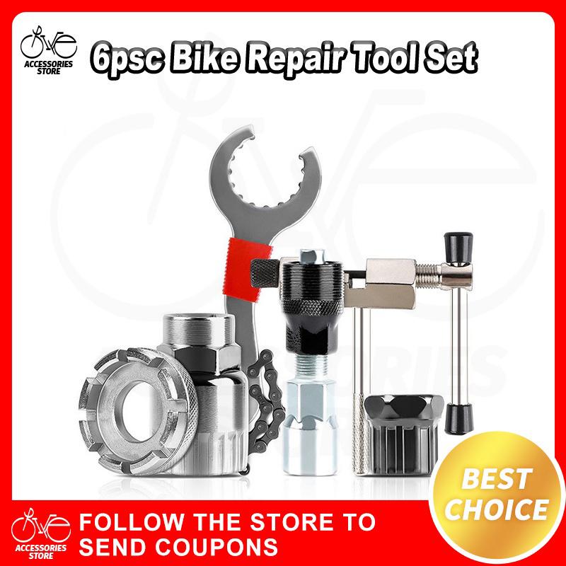 Durable Carbon Steel Bicycle Repair Tool Set Bottom Bracket Remover Chain Cutter Crank Puller Maintenance Kit