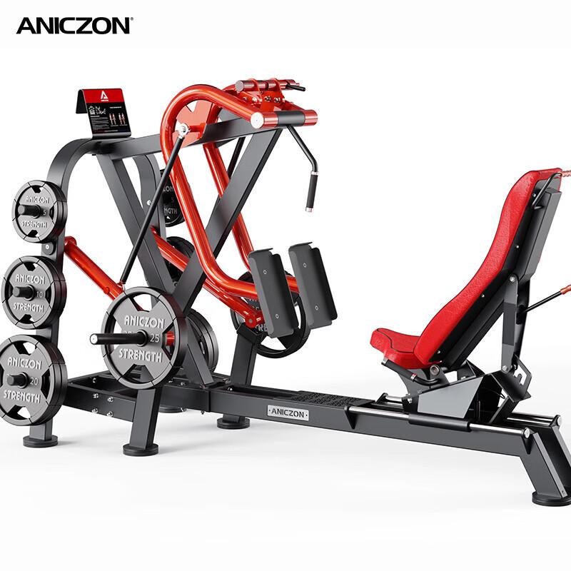 Yimai Panata F5000 Series Strength Trainers