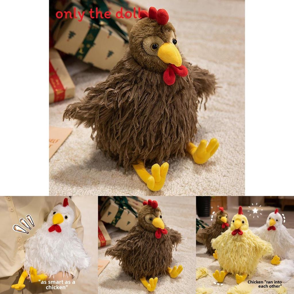 Longhaired Chick Plush Toy Cartoon Chicken Stuffed Animal For Kids And Collectors