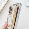 Luxusní šňůrka na krk Lanyard Pokovování Magnetický Průhledný Kryt na Telefon Pro iPhone 17 16 15 14 13 12 Pro Max 11 Pro Magsafe Měkký Kryt