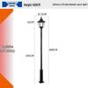 Outdoor Waterproof Courtyard Street Light