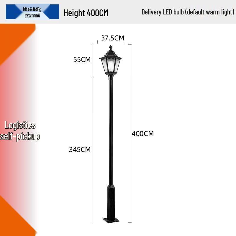 Outdoor Waterproof Courtyard Street Light
