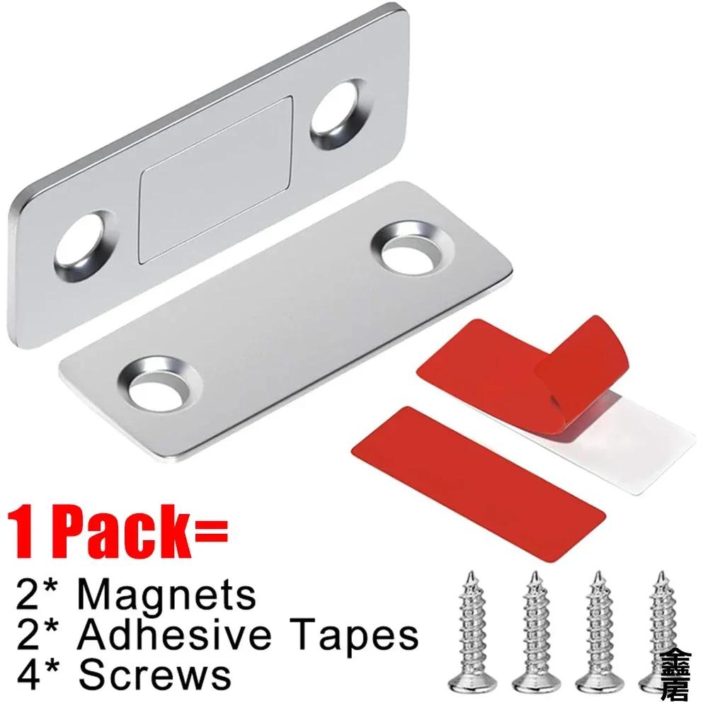 Magnetic Cabinet Catches Ultra Thin Door Strong Magnets Stopper Invisible Adhesive Drawer Magnet Lock for Kitchen Closet Closer